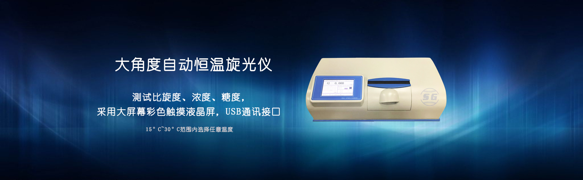 歡迎您來(lái)到專(zhuān)業(yè)的軟啟動(dòng)器廠(chǎng)家-能曼電氣軟啟動(dòng)器公司網(wǎng)站！公司專(zhuān)業(yè)生產(chǎn)各種軟啟動(dòng)器等配電產(chǎn)品，歡迎大家聯(lián)系洽談合作!軟啟動(dòng)器專(zhuān)線(xiàn):400-882-8558